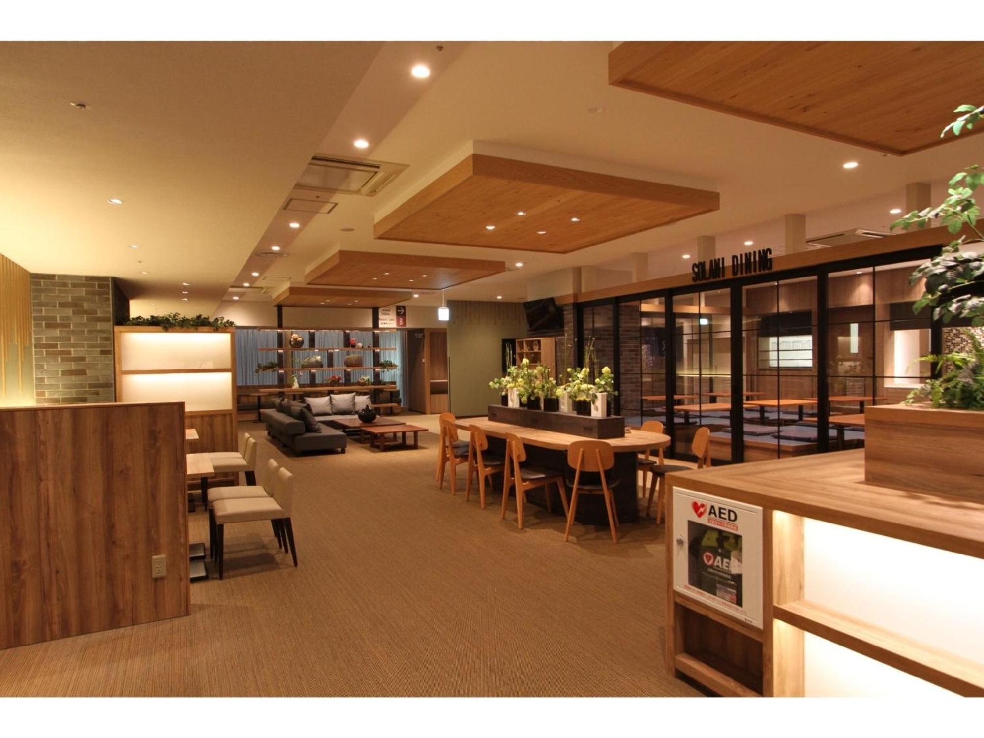 Kajimachi No Yu Spa Solani - Vacation Stay 26784V 滨松 外观 照片